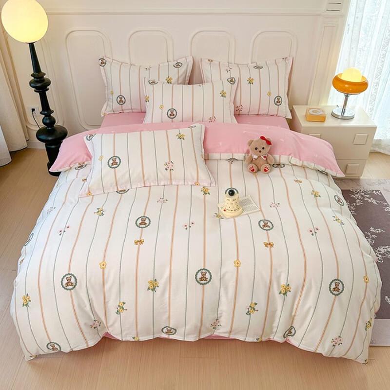 LISM Time Rain Dream Long-Staple Cotton 4-Piece Bedding Set