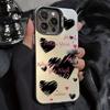 The New English Love Is Suitable for Iphone16 Mobile Phone Case Apple 15promax/14 Japan and South Korea 13pro12 Europe and America