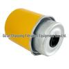 Heavy-Duty Truck Excavator Diesel Filter: Oil-Water Separator 320/A7128 FS1069 P551426
