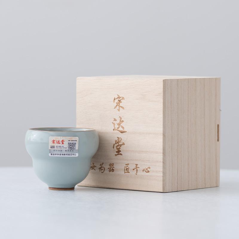 Tianqing Ru Kiln Cup Master Cup Handmade High-end Teacup Master Famous High-end Cup Kung Fu Tea Set