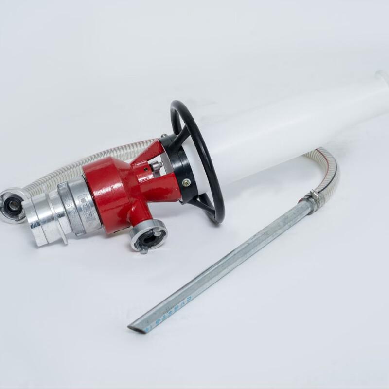 Brangdy Multi-Function Stainless Steel Foam Gun