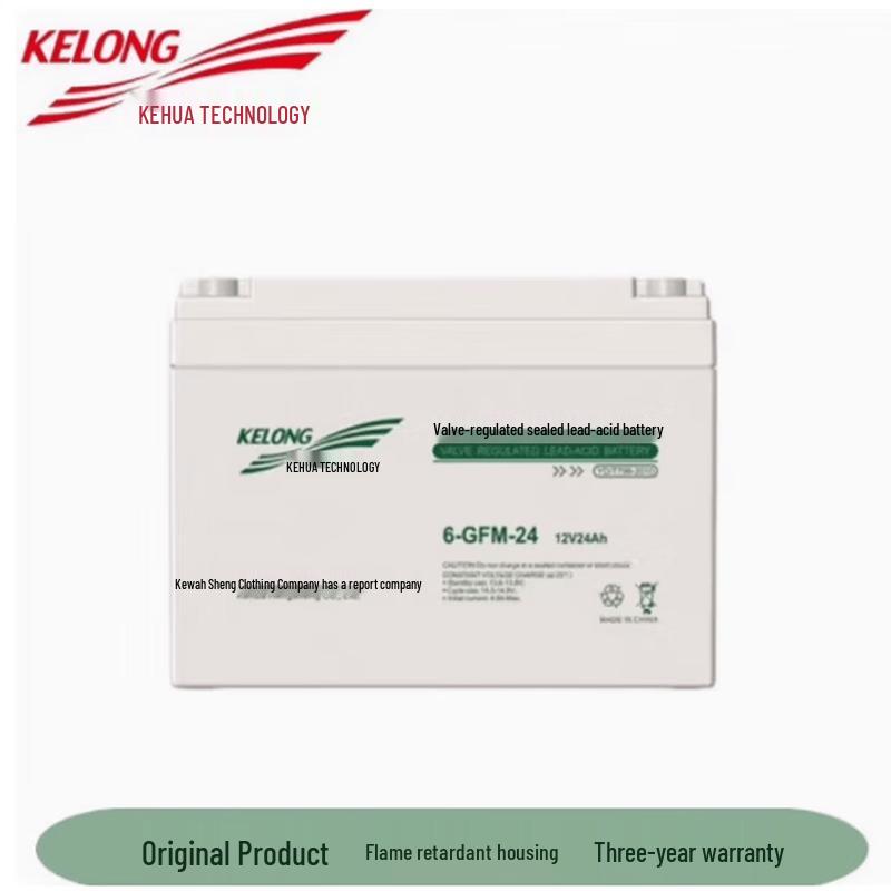 Kelong 6-GFM-24 12V 24AH Свинцово-кислотный аккумулятор для ИБП CN вилка (адаптер в комплекте)