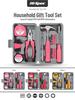 Home Repair Tool Set: Hex Wrench, Screwdriver, Pliers & More