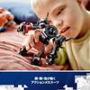 LEGO Marvel Mechaniczny Garnitur Venoma vs. Figurka Milesa Moralesa, 76276, Prezent Urodzinowy, Zabawka Edukacyjna, Klocki, dla Chłopców i Dziewczynek, w Wieku 6, 7, 8 i 9 Lat, Marvel C