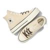 Converse All Star Lift Everyday Versatile Non-Slip Abrasion Wrap High Top Espadrilles Women's Beige