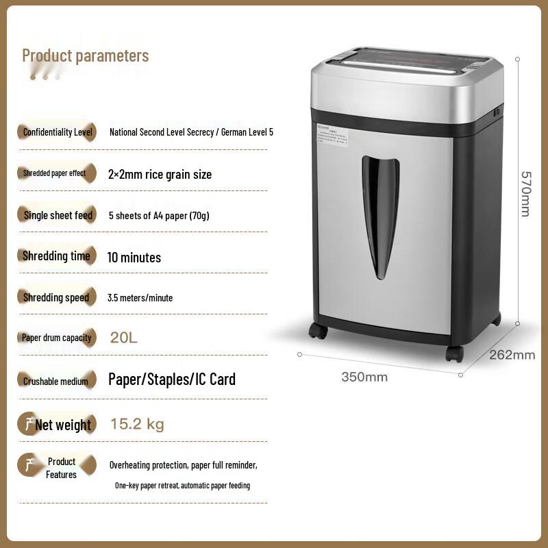 Comi S-550 Commercial Micro-Cut Shredder CN plug (adapter included)