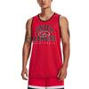 Under Armour Basketball Jersey Men's Red 1377310-600