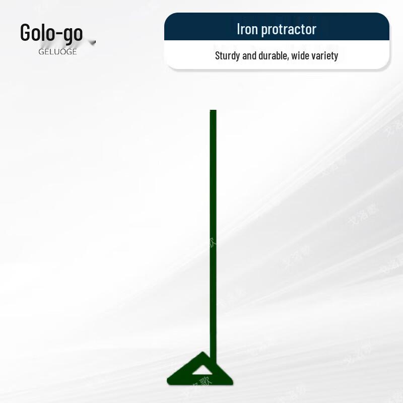 Geluoge Military Posture & Parade Training Aid