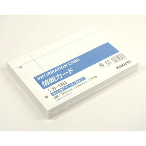 KOKUYO Memo Pad Information Card Medium Horizontal Ruled B6 Horizontal 2 Holes 100 Sheets Shika-13B