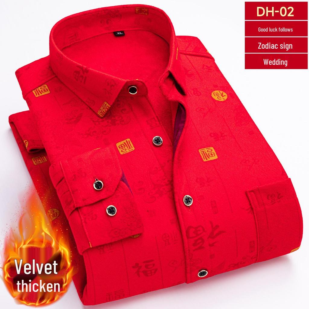 Cămașă groasă cu carouri și căptușeală din fleece pentru bărbați pentru Toamnă/Iarnă – Opțiuni multicolor disponibile