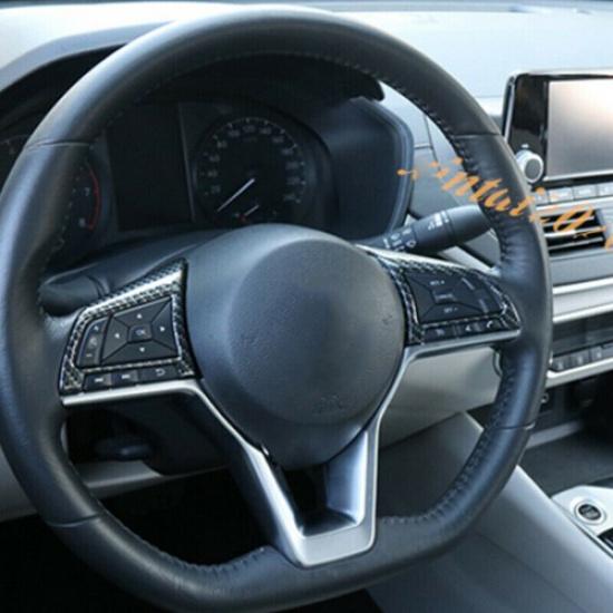 Carbon Fiber Steering Wheel Button Frame Trim For Nissan Rogue X-Trail 2014-2020