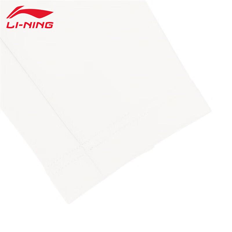 Li-Ning Women's 2025 Off-White Sweatshirt