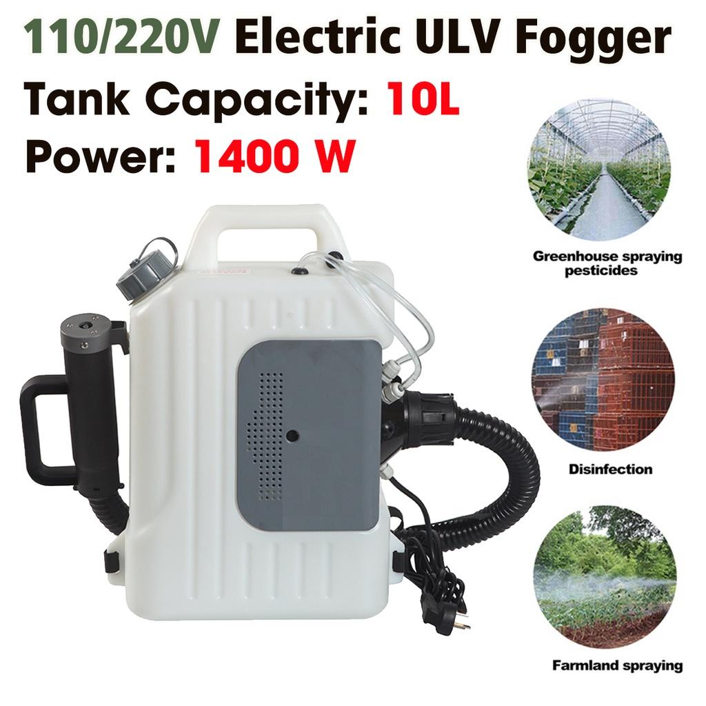 1400W 750ml/min Ultra Capacity Electric ULV Fogger Sprayer Mosquito Killer Disinfection Fight Drugs 10L 6-10M Distance Spraying Tool