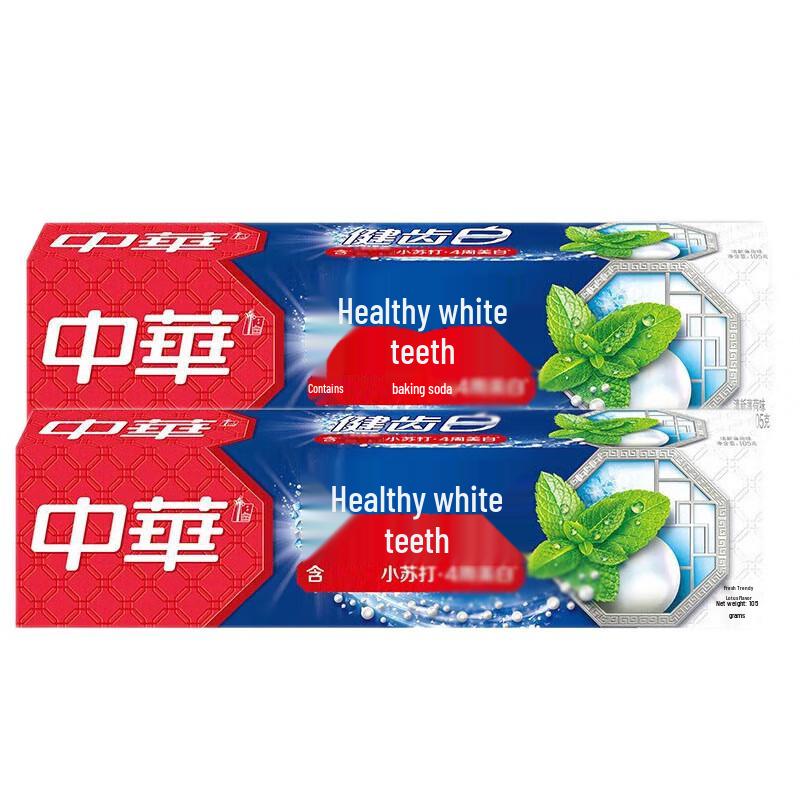 Zhonghua Healthy White Baking Soda Mint Toothpaste