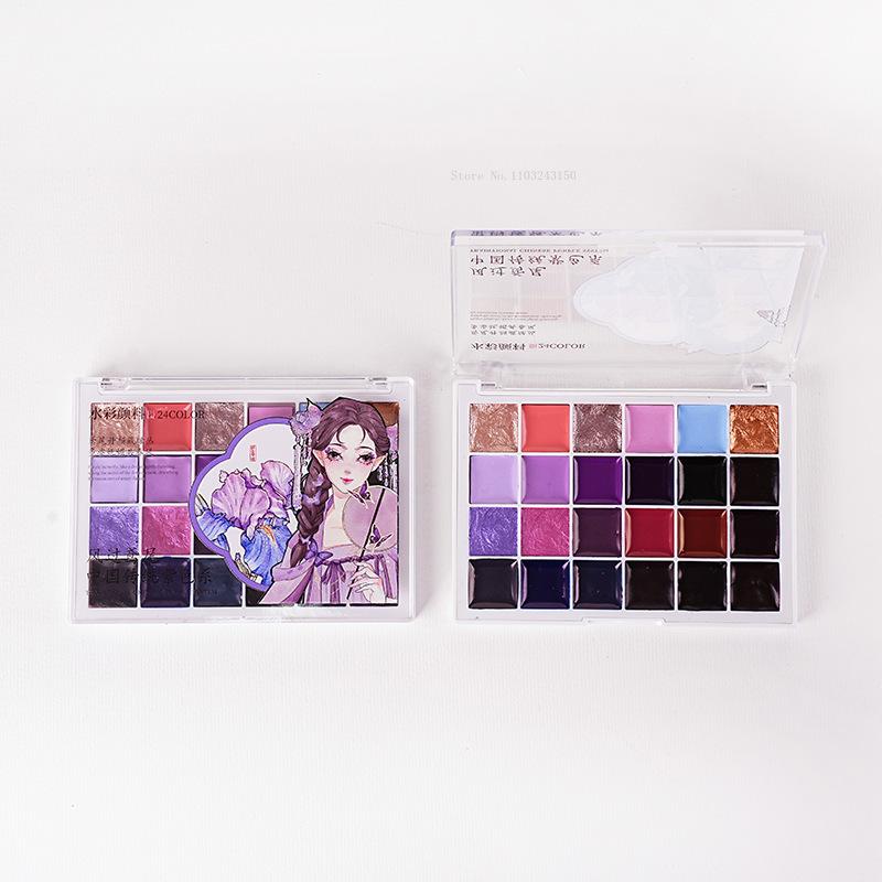 24-Farben Nationaler Stil Festes Aquarellpigment-Set Künstlerbedarf für Anfänger Handgezeichnete Illustration Kreation Aquarellfarbe