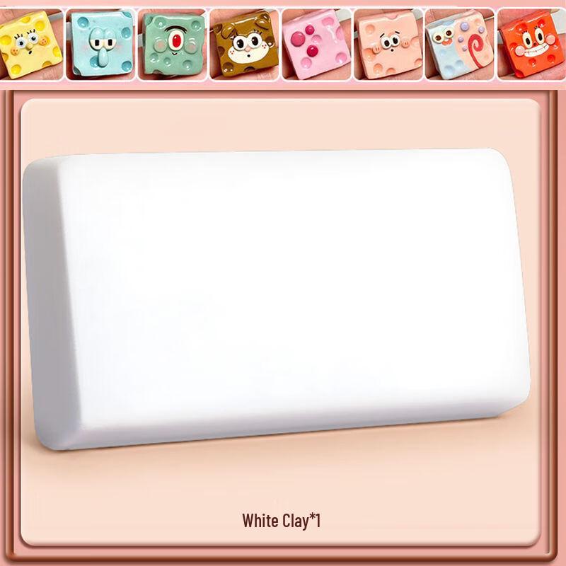 Yixingzhai Air Dry Stone Clay Craft Kit