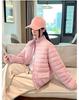 Solid Short Lightweight Warm Down Jacket for Women
