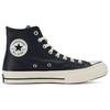 Chuck 70 Converse Pelle High 'Colorblock - Blu Ossidiana' 169581C