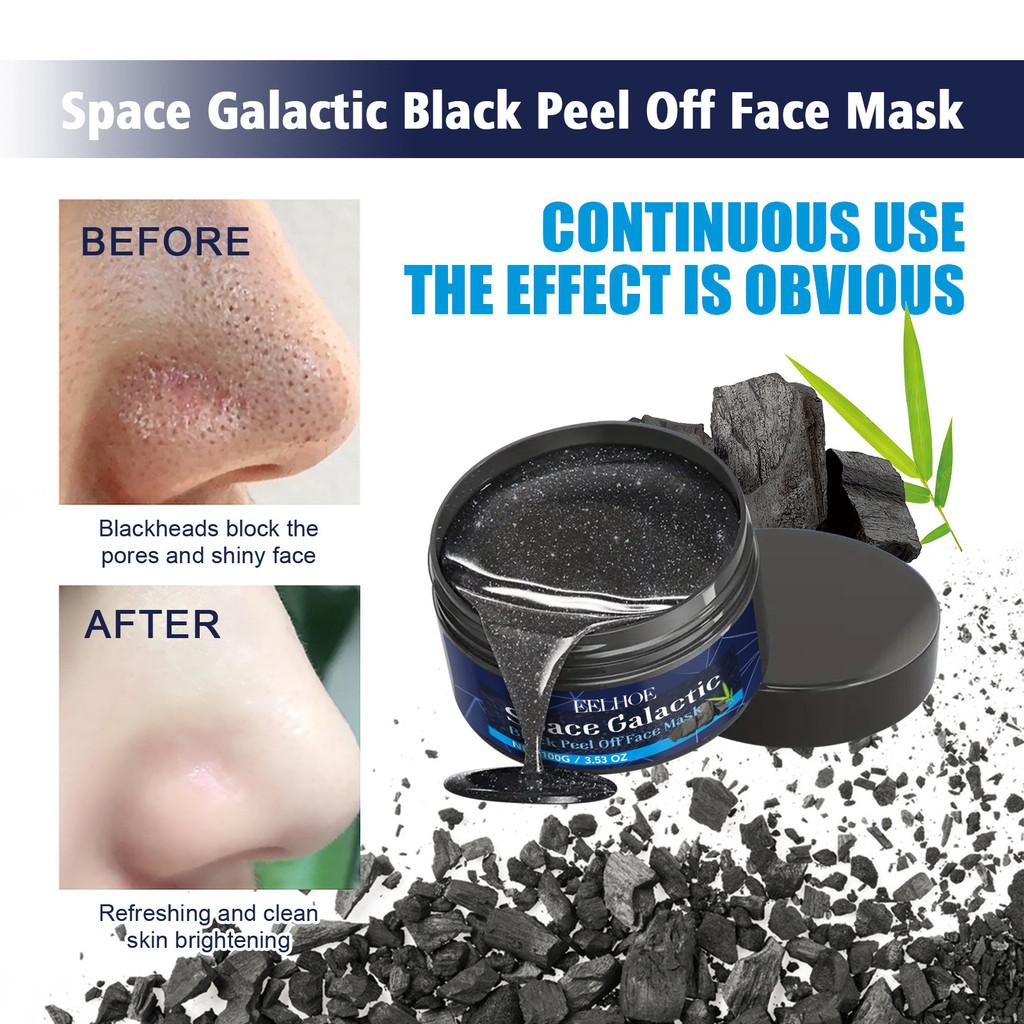 Eelhoe Charcoal Deep Cleansing Mask For Blackhead Removal And Pore Tightening