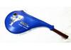 Sagitar Taekwondo Double-Leaf Chicken Leg Kicking Target 