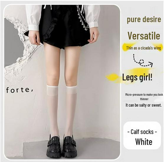 

A8 Японские гольфы средней длины прозрачные бархатные черные до икры - Тонкие компрессионные чулки для весны, лета и осени White Calf Socks
