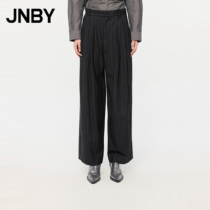 

JNBY 23 Autumn Collection Straight-Leg Casual Trousers for Women XS