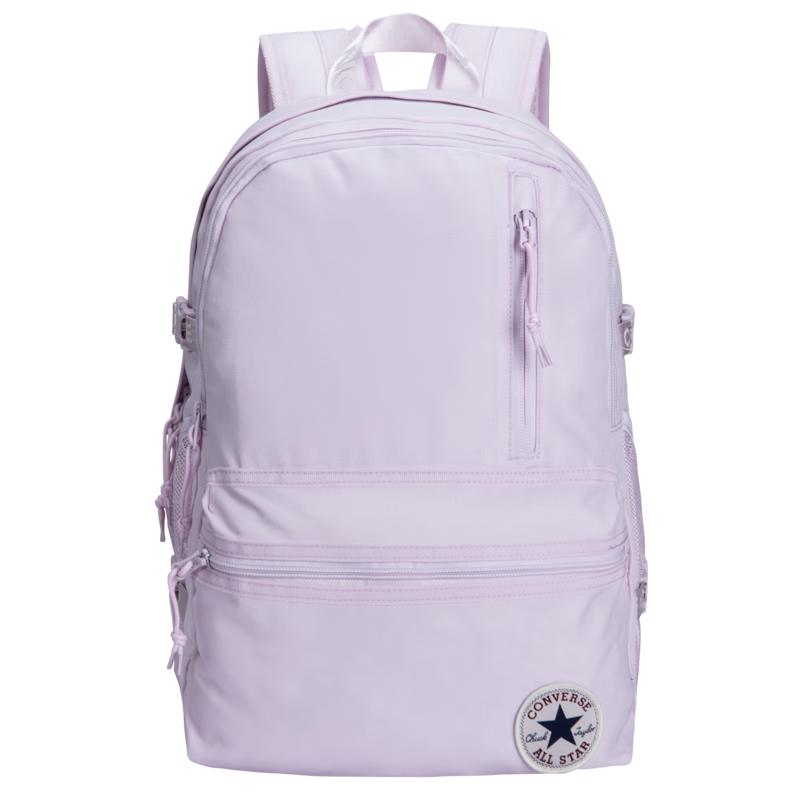 Converse Kids' Multifunctional School Backpack