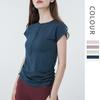 Women's Breathable Short-Sleeve Yoga & Running Top