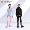 Moodytiger Girls' Hooded Windbreaker Jacket
