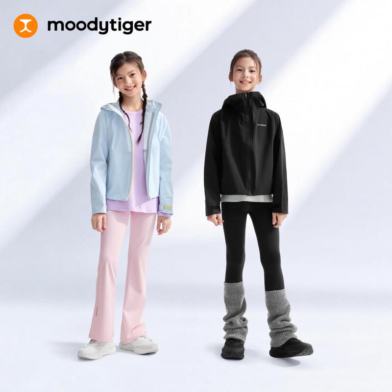 Moodytiger Girls' Hooded Windbreaker Jacket