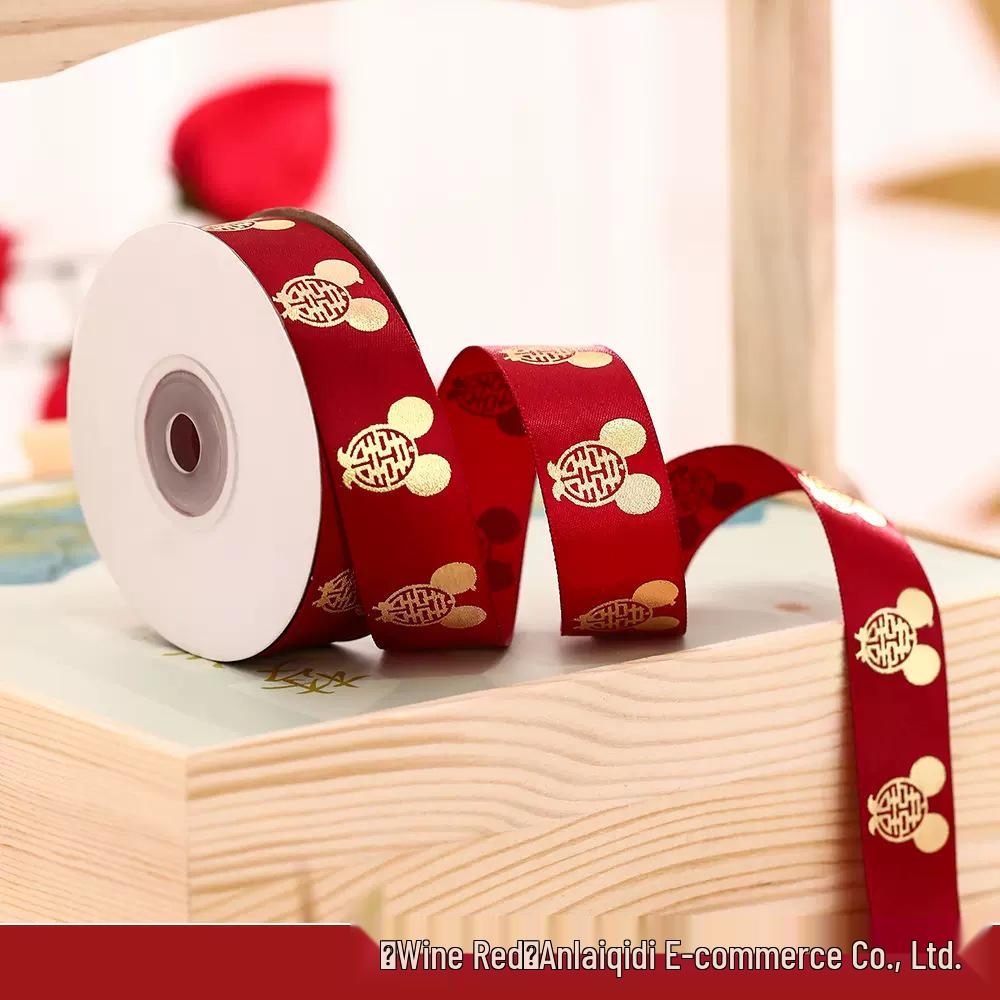 Wedding Dowry Quilt Binding Red Satin Double Happiness Ribbon