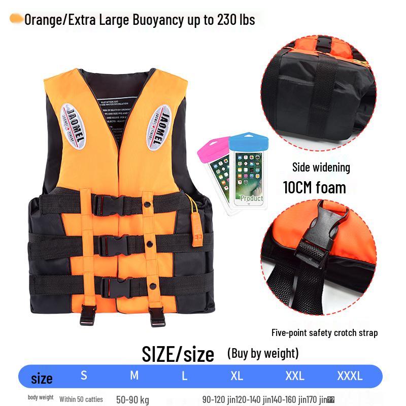 Professional High Buoyancy Portable Life Jacket for Adults & Children - Marine Fishing Vest