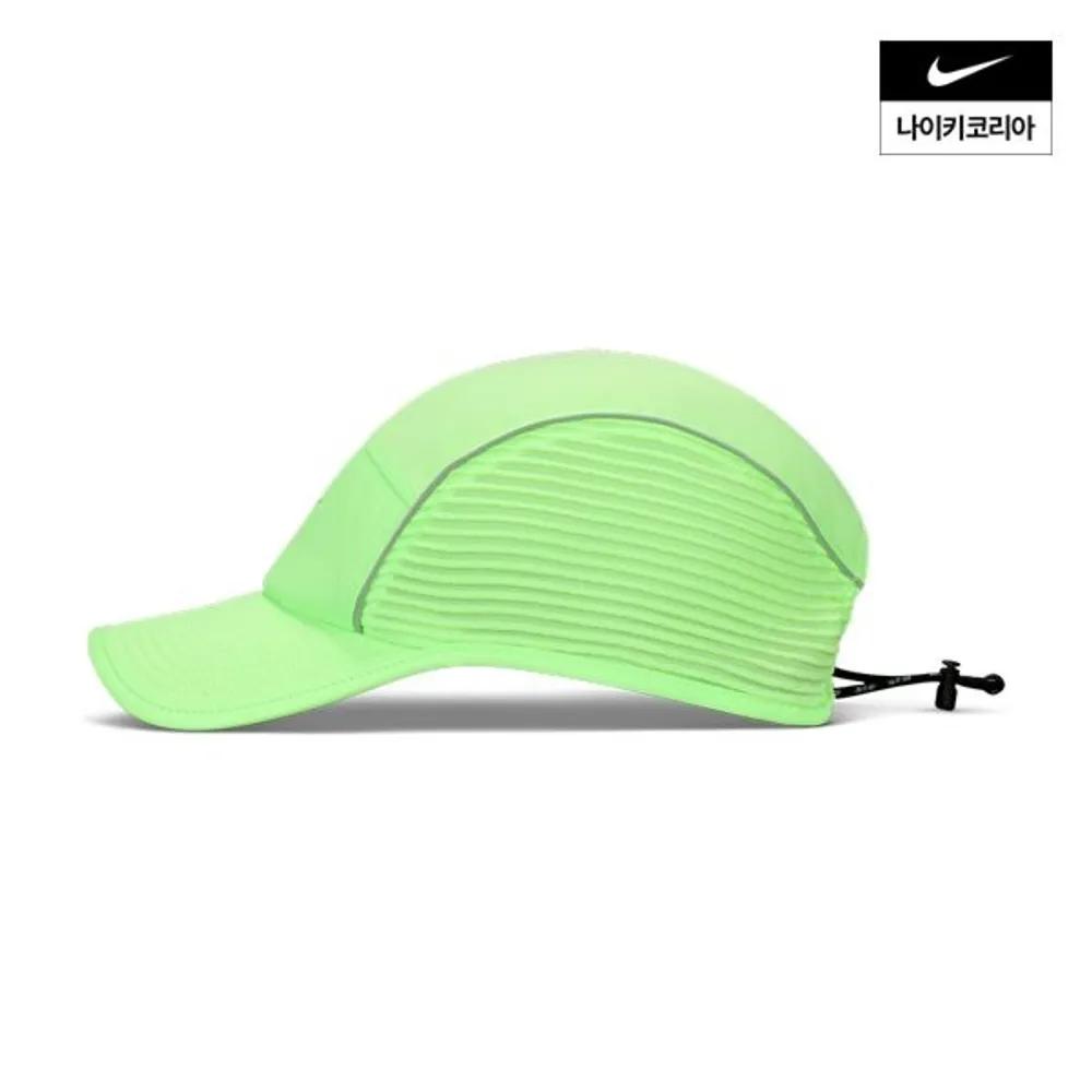 Dri-FIT ADV Fly Unstructured Aerobill AeroAdapt Cap FJ0736-337