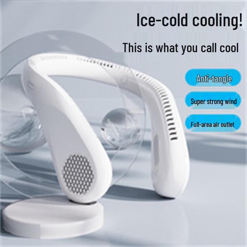 

Portable Bladeless Neck Fan