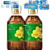Crest Toothpaste and Fulinmen Rapeseed Oil Gift Set