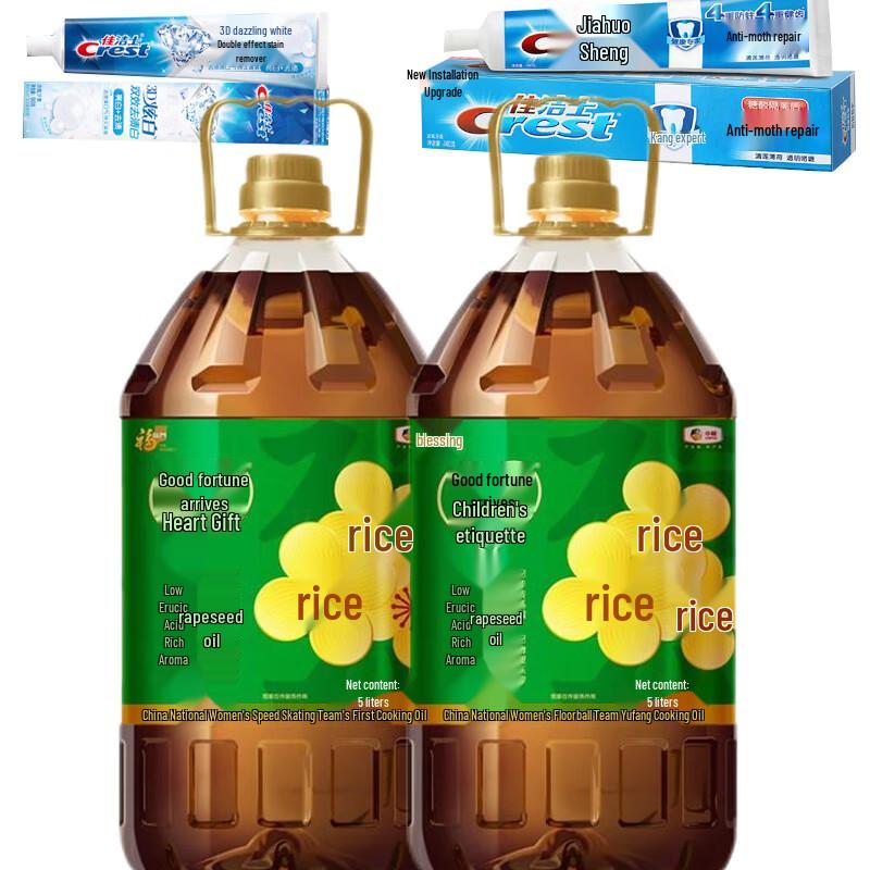 

Crest Toothpaste and Fulinmen Rapeseed Oil Gift Set