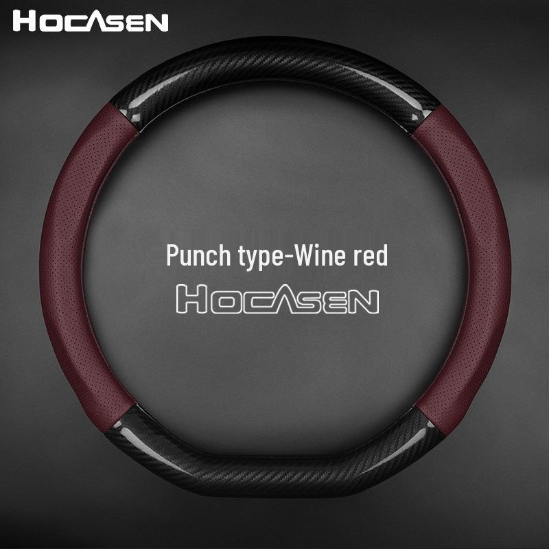 Lynk & Co Genuine Leather D-Shaped Steering Wheel Cover for New Energy Cars - Non-Slip, Suede Finish.