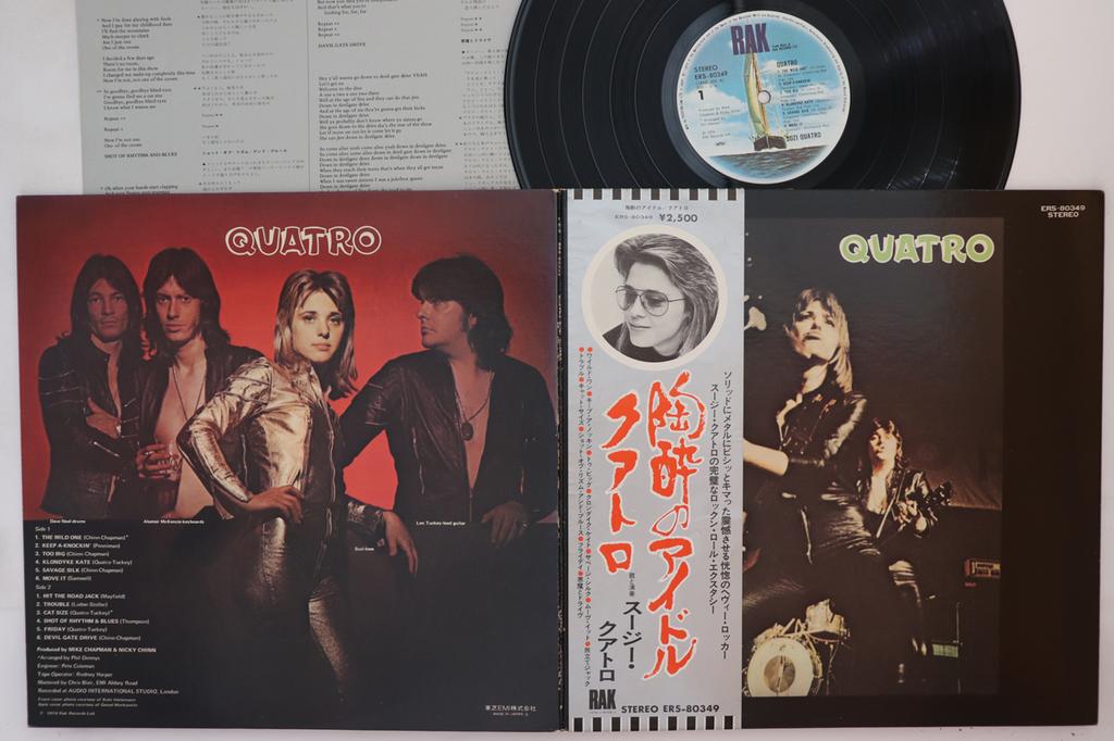 LP Record SUZI QUATRO - Quatro ERS80349 RAK 1974 Japan Obi Rock Used