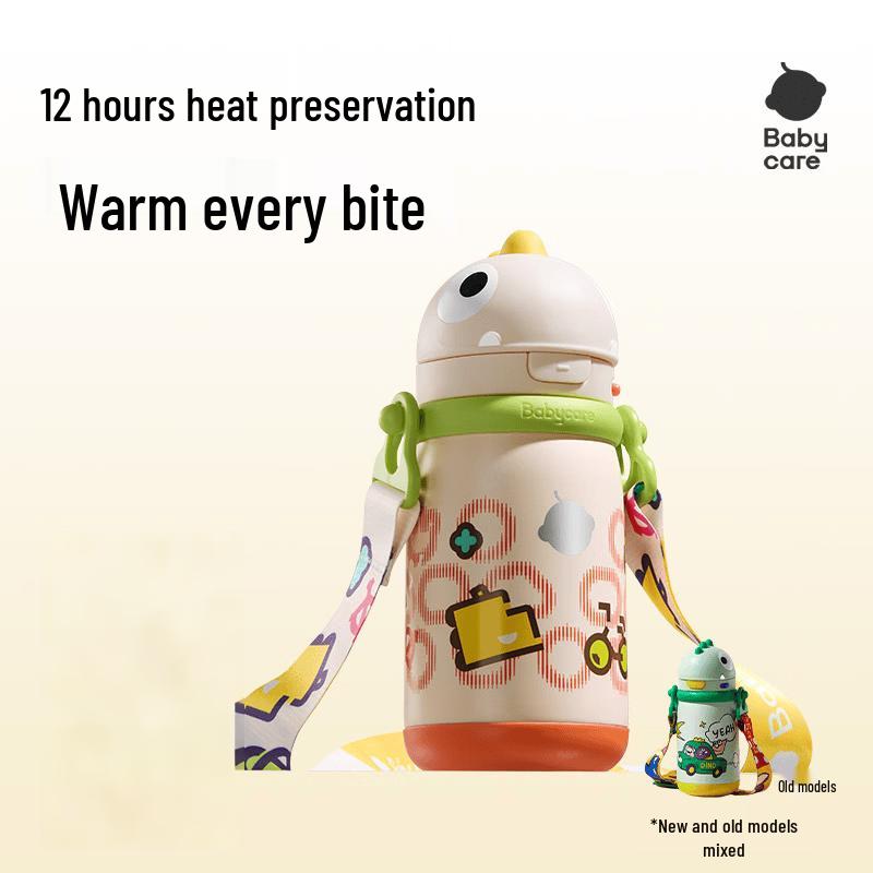 babycare Children s T-Rex Stainless Steel Insulated Straw Cup