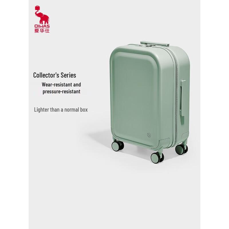 OIWAS 20-inch ABSPC Spinner Suitcase