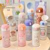 Ins Style Girly Herz Isolierflasche mit Niedlichem Bärenstrohhalm - Studenten Cartoon Pop-up Wasserbecher