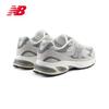 New Balance 2010 Series U201011N Unisex Casual Shoes