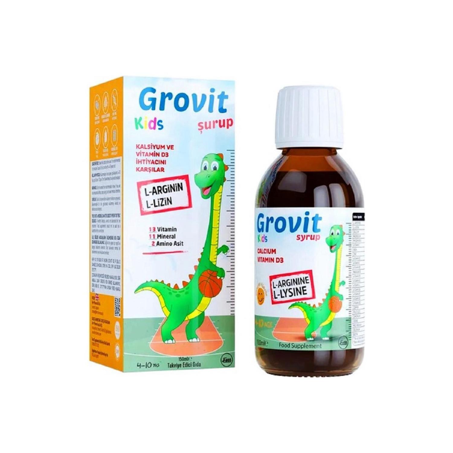 

Kids Syrup 150 Ml