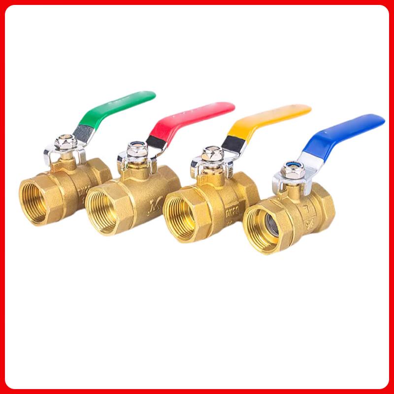 Jingcheng DN40 Internal Thread Brass Ball Valve (2-Pack)