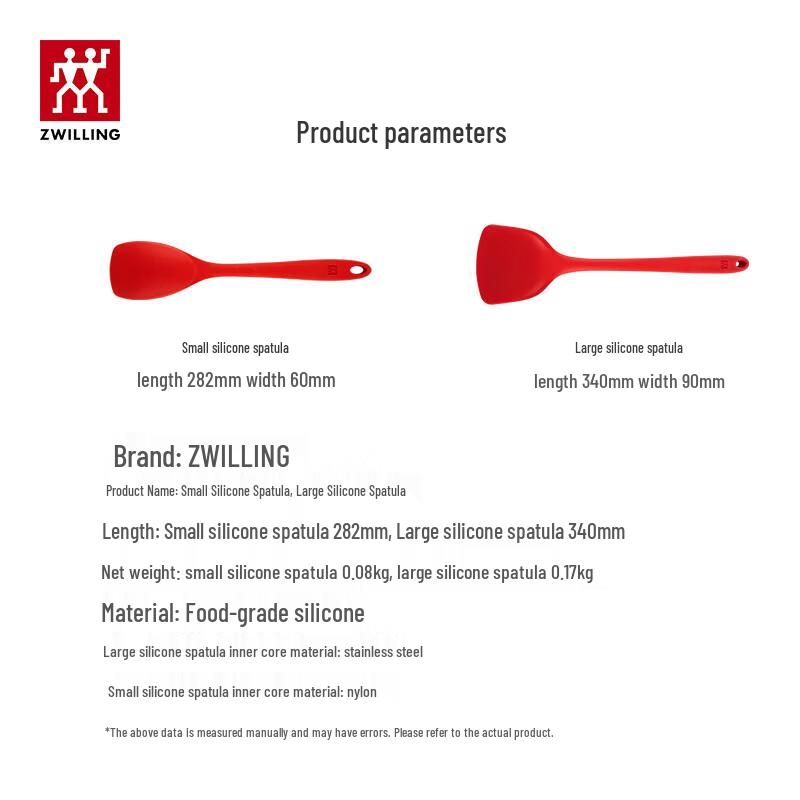 Zwilling Chinese Style Silicone Spatula