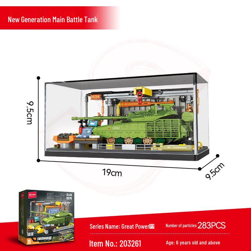 Senbao Educational Military Tank Building Blocks with Display Box - Children s Toy and Gift.