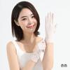 Sunscreen Gloves Women's Summer Outdoor Cool Breathable Driving Cycling Non-slip Sports Fitness Running Ice Silk Gloves