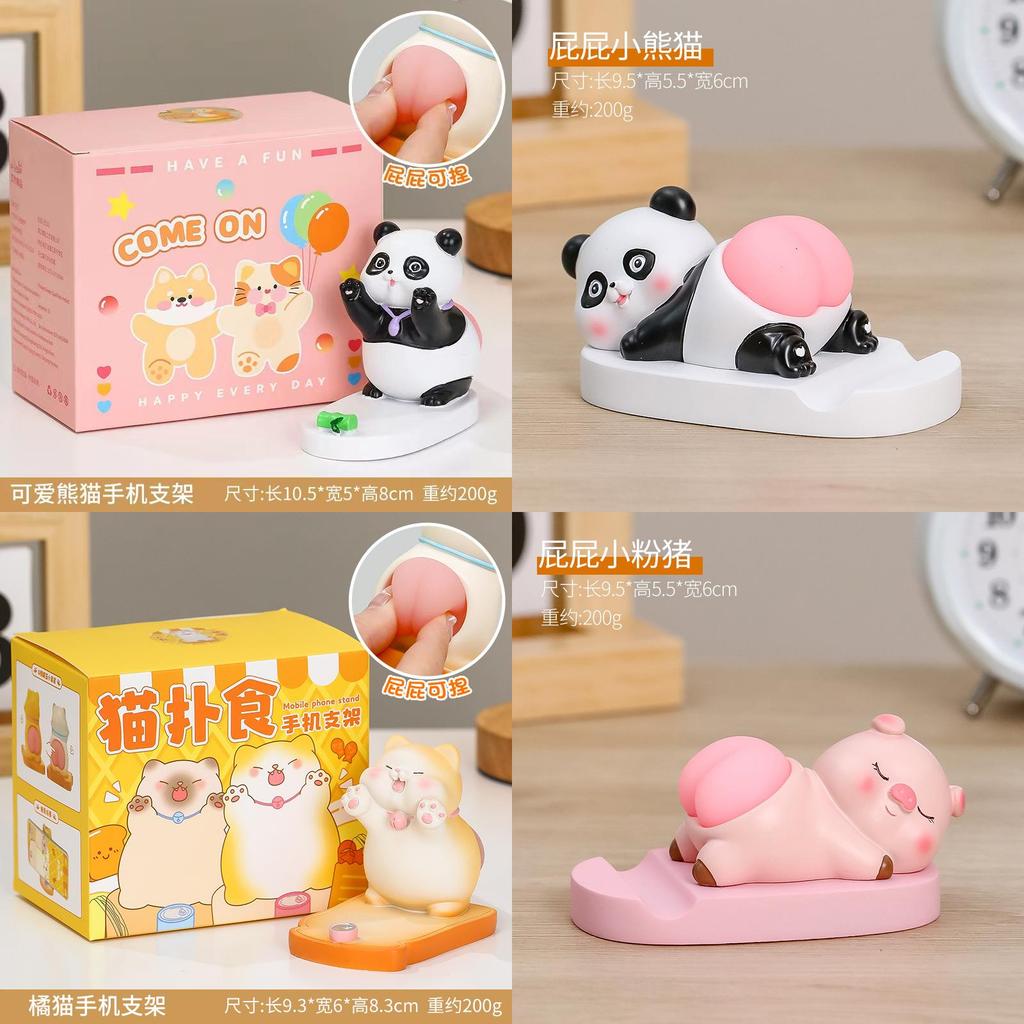 Pig Butt Resin Phone Stand For Office Desk With Unique Design Suitable For Giftgiving