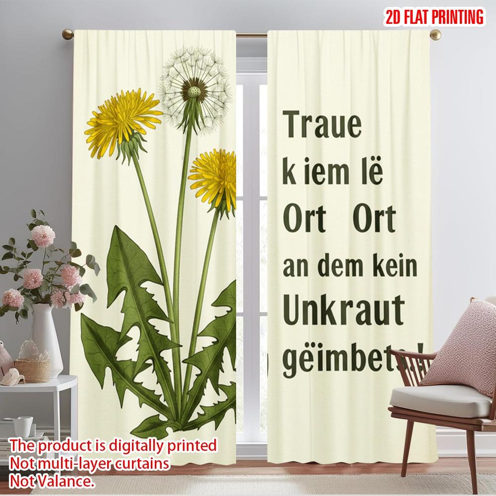 

2pcs 2D flat printing Curtains Dandelion Flower Quote Metal Sign Fabric Without Electricity Birthday Party Use for Entryway Room 52.50×116.00 CM 2pcs