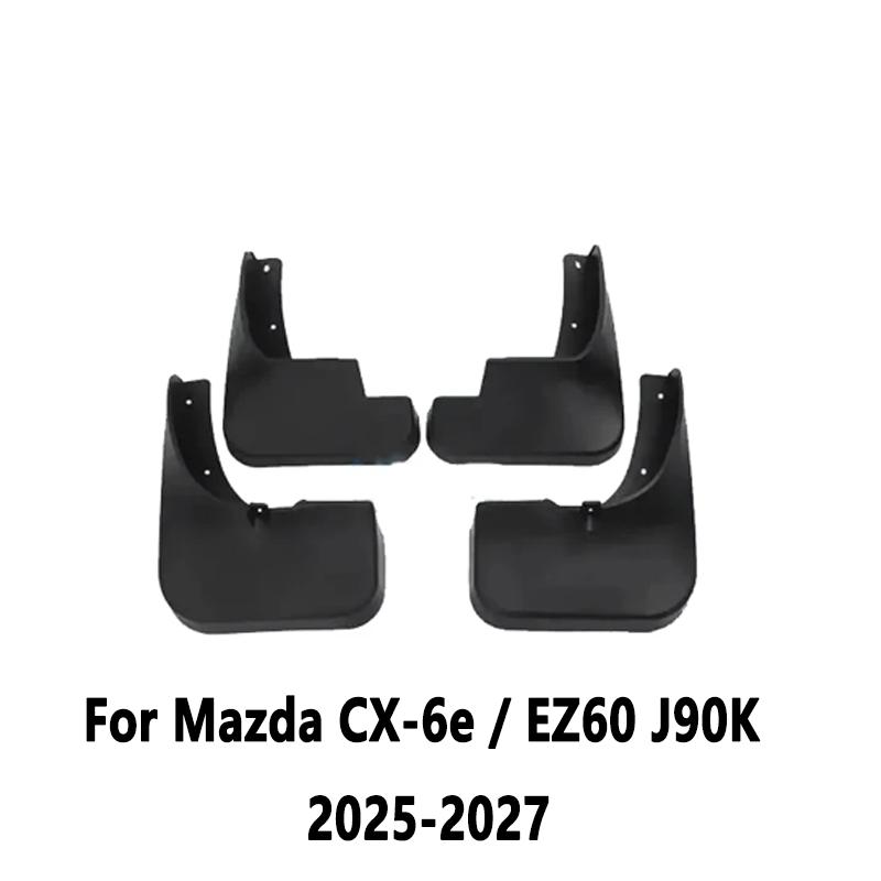 4PCS Car Mudguards For Mazda CX-6e